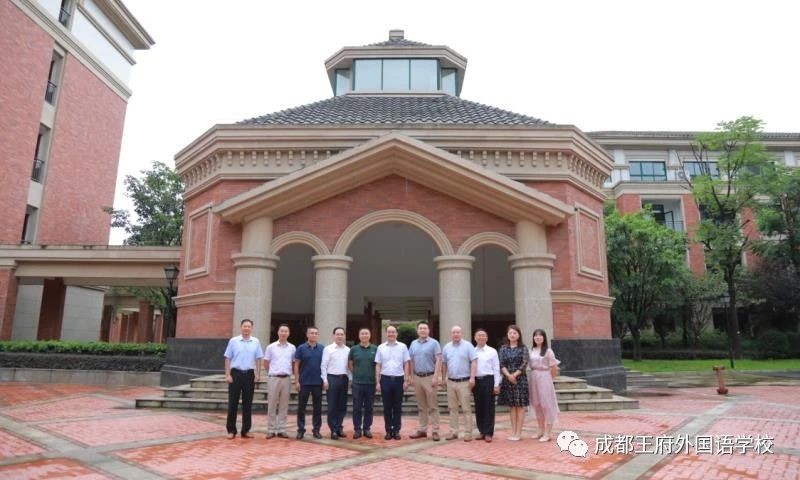 做有温度的生命教育｜成都王府“德育心力量”教师培训活动